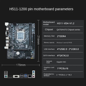 ใหม่ H511-VD4 M-ATX เมนบอร์ดเดสก์ท็อปพร้อมชิปเซ็ต H470 LGA-1200 DDR4 หน่วยความจำและ M.2 รองรับซีพียูรุ่นที่ 10-11 เมนบอร์ด - Product Image 3