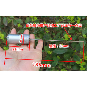 มอเตอร์เกียร์แบบเพลาลমโพง 370 ดีซี 3-6V 87-174 รอบต่อนาที มอเตอร์แบบมีแปรงขนาดเล็กสำหรับการใช้งานที่มีความเร็วต่ำ - Product Image 2