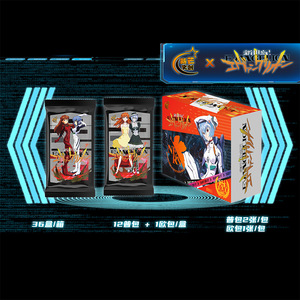 Carte à collectionner officielle Kayou EVA Evangelion, rare, personnage d'anime Asuka Ayanami Rei, jeu de cartes Mecha, cadeau pour enfants, jouets - Product Image 6