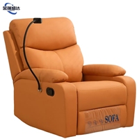 Fauteuil à bascule électrique multifonctionnel Jinruishengda de première classe, design moderne, revêtement en cuir, pour une relaxation optimale