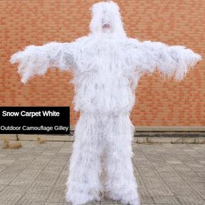 Камуфляжный костюм - Product Image 6