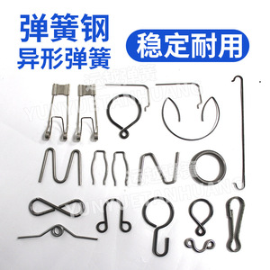 Ressort de compression de précision Yunyue en acier inoxydable 304, forme extraterrestre YY-19, pièce standard multi-usage - Product Image 5