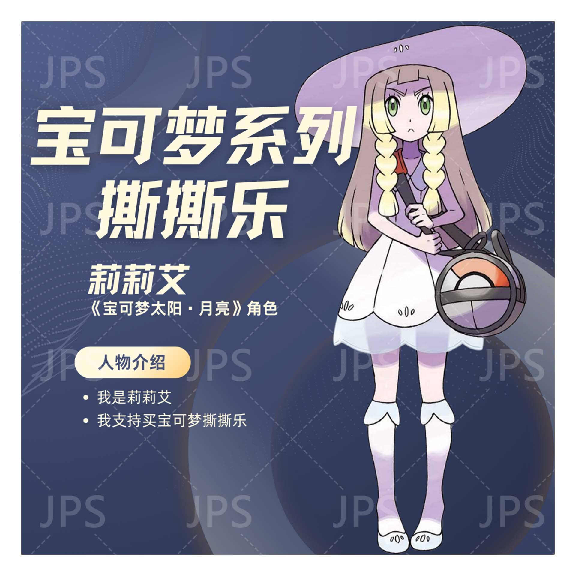 3. Álbum de fotografías de estudio (1 caja = 120 piezas)