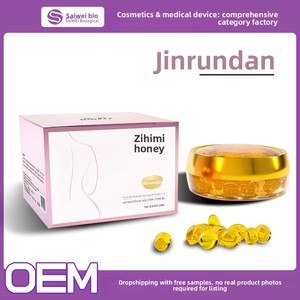 Comprimés antibactériens hydratants et raffermissants pour la zone intime post-partum Jinrun Dan pour les zones privées des femmes, <span class=keywords><strong>orgasme</strong></span> - Product Image 5