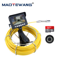 Produit neuf directement de l'usine, caméra d'inspection des égouts industrielle portable avec écran de 4,3 pouces, caméra 1080p, endoscope de canalisation avec DVR