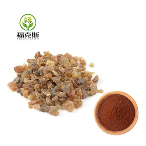 Поставка от производителя, порошок из смолы CTM MO YAO <span class=keywords><strong>Myrrh</strong></span>, порошок экстракта смолы Commiphora Myrrha по лучшей цене - Product Image 1