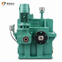 Gearbox Reducer Industri NGGS300 3000kW Kecepatan Tinggi untuk Turbin Pembangkit Listrik Blower MVR