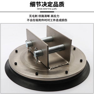 Accesorios para Brazo Robótico Industrial de 360 mm, Ventosa de Vacío de Alta Capacidad para Mesa de Carga Láser - Product Image 3