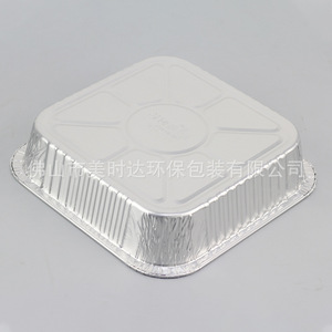 Disposable Aluminum Foil Container Square 1370ml For Barbecue And Fast Food - Product Image 3