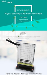 อุปกรณ์การศึกษา เครื่องมือทดลองการเคลื่อนที่ของวัตถุแบบยิงขึ้นไปในแนวราบ - Product Image 6