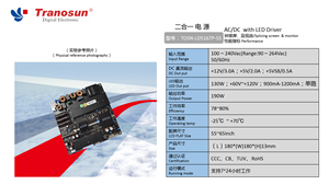 แหล่งจ่ายไฟ190วัตต์พร้อมไดรเวอร์ TOSN-LD5167P-5S LED สำหรับ55 ~ 65นิ้วหน้าจอ lcd แบบประกบกันและมอนิเตอร์ขายดีซีซีซีซีซีซีซีซีซีซีซีซีซีซีซีซีซีซีซีซีซีซีซีซีซีซีซีซีซีซีซีซีซีซีซีซีซีซีซีซีซีซีซีซีซีซีซีซีซีซีซีซีซีซีซีซีซีซีซีซีซีซีซีซีซีซีซีซีซีซีซีซีซีซีซีซีซีซีซีซีซีซีซีซีบีบีบีบีบี - Product Image 2