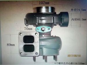 S300涡轮317772 317844 04226496KZ 4226496KZ 317845涡轮增压器，适用于带BF8M1015C BF8M1015CP发动机的欧洲2 - Product Image 5