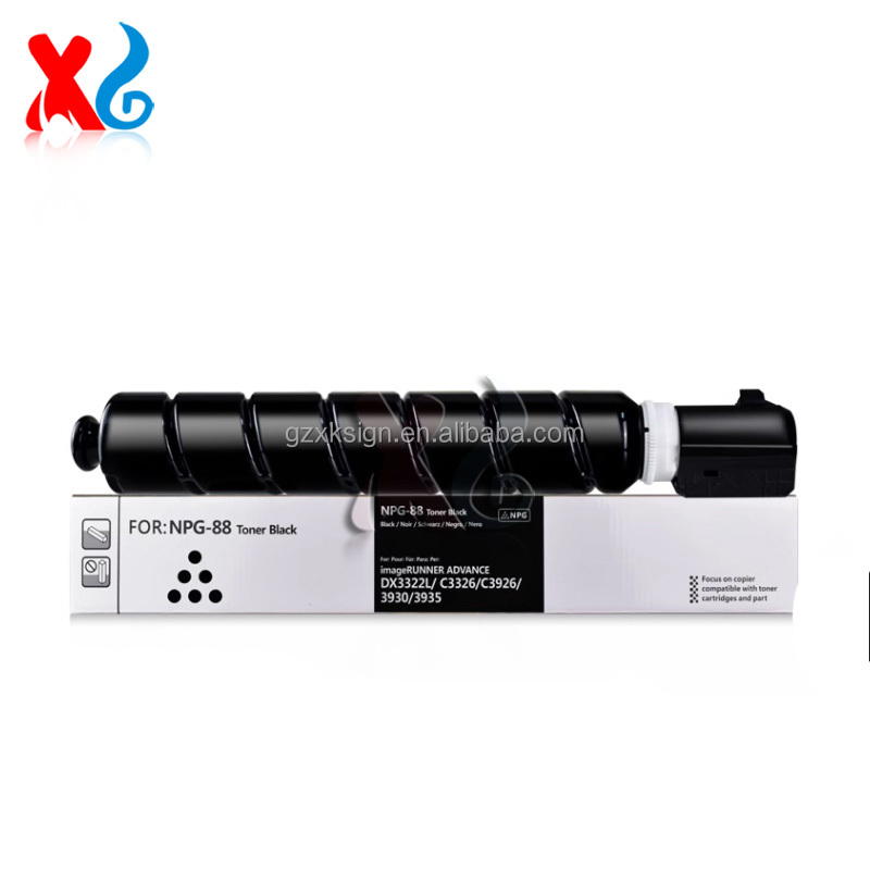 canon　Toner 3001　4色セット　NPG-88 　4本セット Amazon.com: FNTSMA Toner Cartridge Compatible for Canon NPG