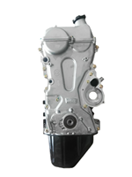 Nouveau bloc moteur de haute qualité bloc long 1.2L 64KW ensemble de bloc-cylindres LJ469Q-1AE9 pour Foton GRATOUR T3 MIDI