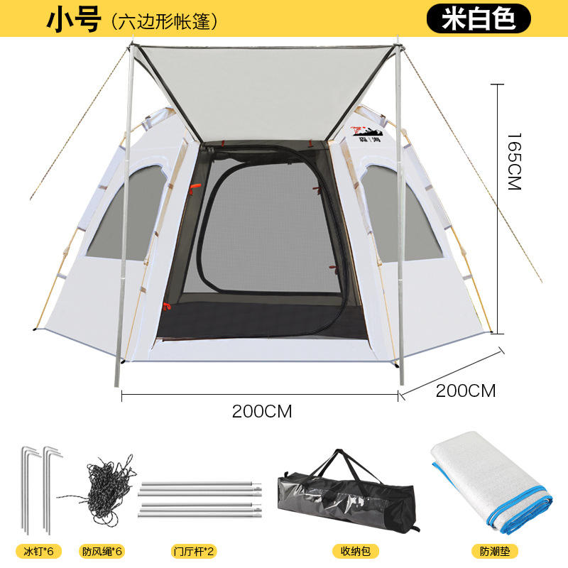 เต็นท์หกเหลี่ยม 7