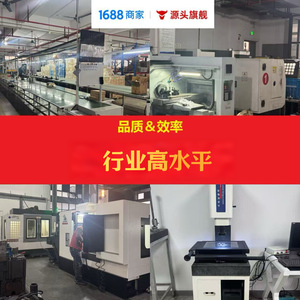 Hon Hai Precision Industry Co., Ltd. Pièces de serrure de placard en alliage d'aluminium moulé sous pression, quincaillerie de meubles - Product Image 4