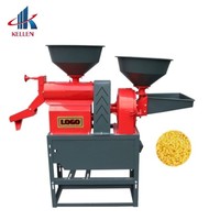 Petite polisseuse domestique fraiseuse de riz commerciale broyeur de maïs à café fraiseuse de maïs