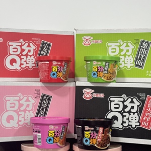 Fideos Salteados en Vaso 4 Sabores Huaxia Baifen, para importadores asiáticos - Product Image 3