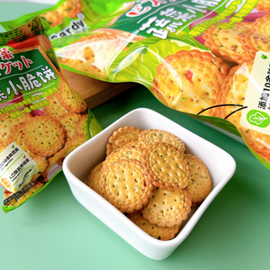 Venta al por mayor saludable forma redonda 502G galletas con sabor a vegetales crujientes y dulces galletas saladas en bolsa de embalaje - Product Image 4