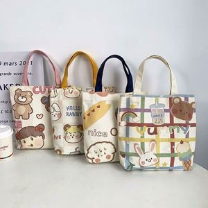 Sacs fourre-tout en coton personnalisables, réutilisables, écologiques, résistants et pliables, de haute qualité, pour fleurs, vente en gros - Product Image 3