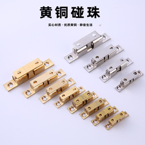 Brass Door Catch Copper Material Wardrobe Cabinet Door Latch Durable Traditional Design - Product Image 2