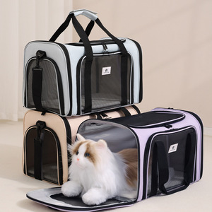 Beilian Cat Carrier Portable Breathable Pet Bag For Travel With Mesh Ventilation And Comfortable Design - Product Image 4