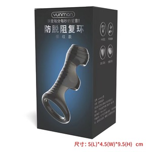 Funda de Silicona Reutilizable, Extensor de Pene, Anillo para Pene, Juguetes Sexuales para Hombres - Product Image 4
