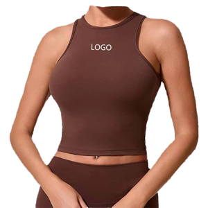 Gilet de sport décontracté pour femmes RUIQUWIN, respirant, haut de yoga OEM avec manches rayées, vêtements de yoga pour femmes - Product Image 1