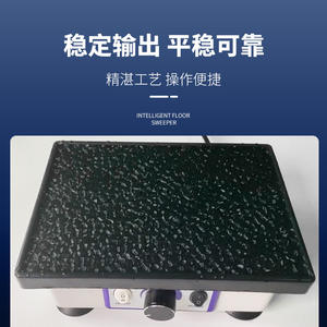 Vibrador de Yeso Dental de Alta Potencia Jinguang, Equipo de Calentamiento de Laboratorio Cuadrado Pequeño de Producción Propia, a Prueba de Fugas - Product Image 6