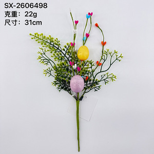 ช่อดอกไม้ประดิษฐ์ Shengxin รูปทรงไข่อีสเตอร์ ขนาด 30 ซม. สำหรับตกแต่งบ้าน - Product Image 2
