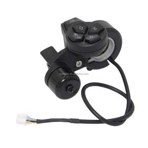 Interrupteur combiné avec sonnette pour trottinettes électriques ZT3 Pro/F3/F3 Pro – Pièces de rechange et accessoires pour réparation - Product Image 2