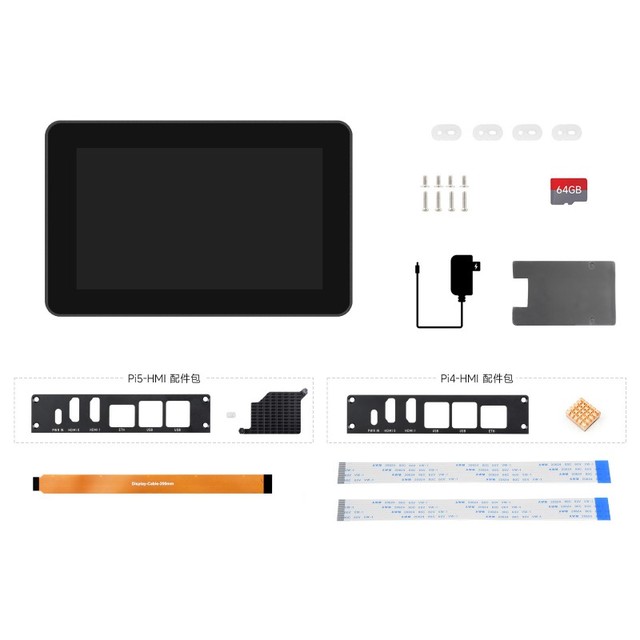 7inch 720x1280 All-In-One Industrial Touch Display for Raspberry Pi 4/5 Dual 4K for HDTV Output 10-Point Optical Bonding