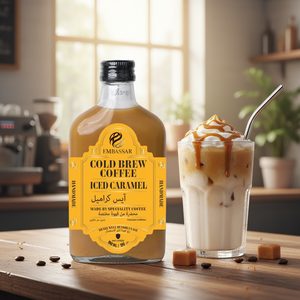 กาแฟคั่วบดเย็นสูตรไอซ์คาราเมล รสหวาน คุณภาพพรีเมียม อายุการเก็บรักษา 12 เดือน บรรจุภัณฑ์แบบขายส่ง อิสตันบูล - Product Image 3