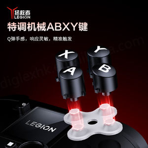 Control Inalámbrico Inteligente para Lenovo Legion Y7, Tipo Xbox, con Interruptor Hall, para Computadora, PC, Teléfono Móvil, TV, Steam, con Sensor de Movimiento - Product Image 4