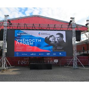 लेडवॉल आउटडोर p1.9 p2.6 p3.91 p3.91 बाहरी पिच 3 की अगुवाई वाली स्क्रीन एक्सटर्ना ग्रीन एलईडी स्क्रीन एक्सटर्ना - Product Image 6