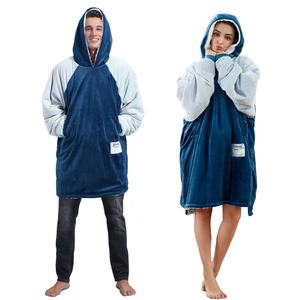 winthome blanket moletom com capuz