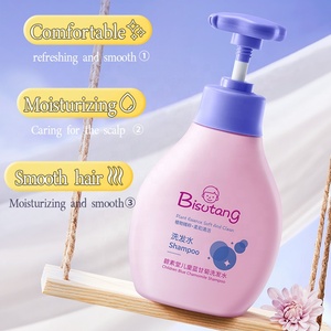Champú acondicionador para niños de <span class=keywords><strong>manzanilla</strong></span> azul antiencrespamiento nutritivo hidratante sin silicona suavizante ácido débil 350ml - Product Image 4