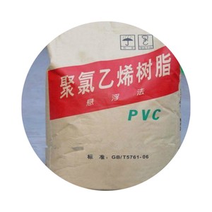 Polyvinylchlorid 28Mt 40Fcl <span class=keywords><strong>PVC</strong></span>-Harz zu Günstigen Preisen - Product Image 6