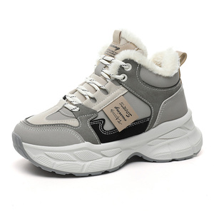 Nouveaux Mocassins Femme en Velours Automne/Hiver 2026 – Chaussures Chaudes Sportives à Semelle Épaisse, Imperméables, Tige en PU, Tendance Étudiante, Rehaussantes - Product Image 5
