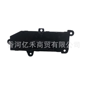 Interruptor de Freno de Mano Eléctrico Hyundai 93310-2W205 para Reemplazo y Reparación de Interruptores Automotrices - Product Image 2