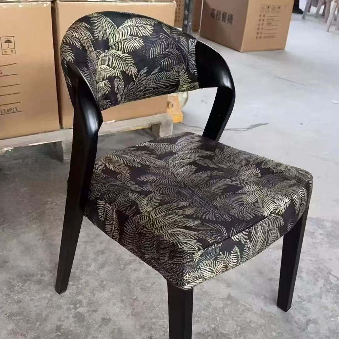 Tissu classique en pin prêle noir