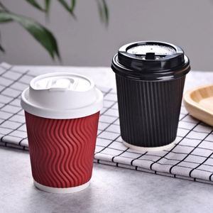 Biodegradable <b>Double</b> <b>Wall</b> Disposable <b>Coffee</b> <b>Cup</b> with Gold Foil Stamping Synthetic Paper Customizable - Product Image 2