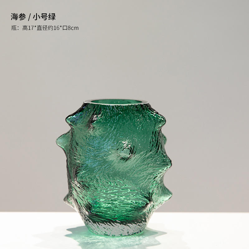 17 ซม. สีเขียว