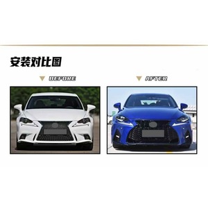 Kit de Carrocería Compatible con Lexus IS250, Parachoques 13-6, Kit de Carrocería 17-20, Modelo Antiguo Renovado <span class=keywords><strong>2021</strong></span> - Product Image 5