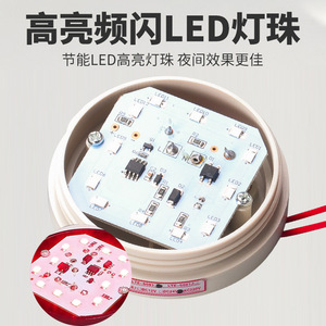 Mini lampe de signalisation LED rouge, allumage constant, alarme silencieuse, pour signalisation de cabine de garde de chariot élévateur, étanche à la poussière, 50000 heures - Product Image 3