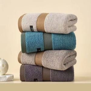 Wholesale Soft Face 100% Cotton <b>Bath</b> Personalized Woven Logo Durable Eco-Friendly Luxurious Sports <b>Towel</b> - Product Image 1