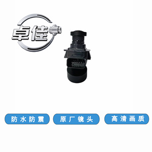 กล้องมองหลัง Zj สำหรับฟอร์ด เอดจ์ ET4z 19g490 กล้องถอยหลังกันน้ำพร้อมเลนส์เดิมคุณภาพของภาพความละเอียดสูง - Product Image 4