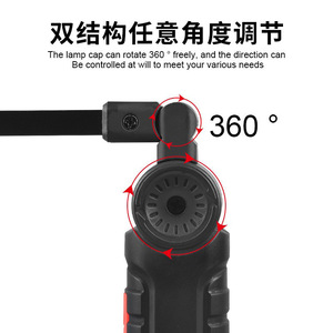 Worklight Led Work <b>Light</b> Rechargeable Foldable Magnetic Hook For Car Repair And <b>Workshop</b> Use - Product Image 5