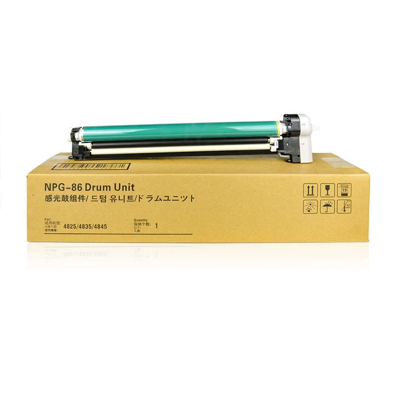 4本セット　Canon DRUM Cartridge Canon 4845 Copier Drum Kit - 15000 Pages Compatible Unit