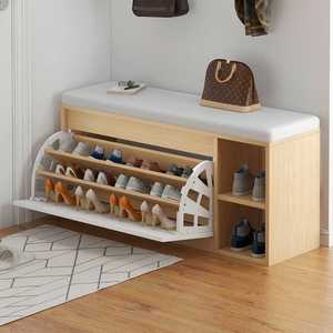 Armoire de rangement intelligente porte-chaussures en métal chiffon - Product Image 4